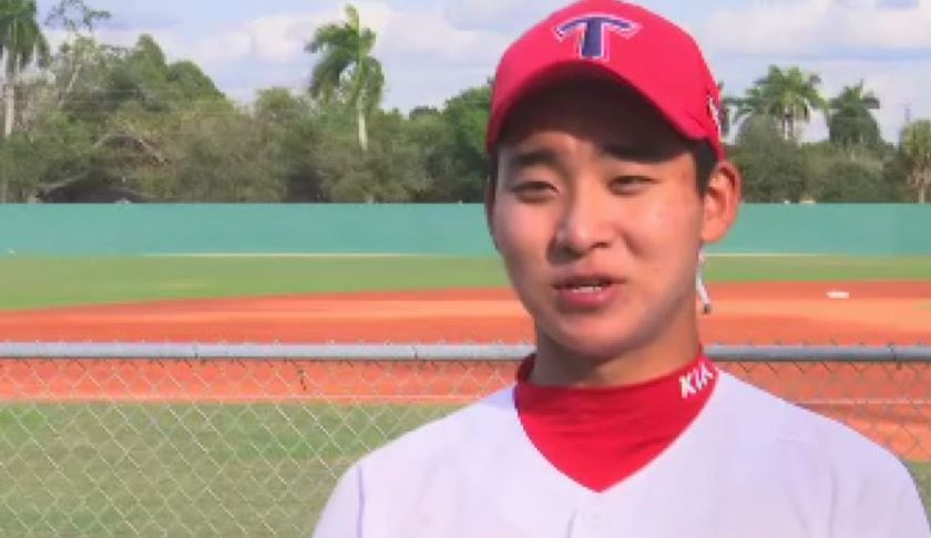 Jong Pyo Hong, a second baseman for the South Korea Tigers. (Credit: WINK News)