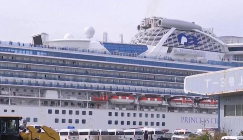 U.S. to evacuate Americans stuck on quarantined cruise ship. (Credit: CBS News)