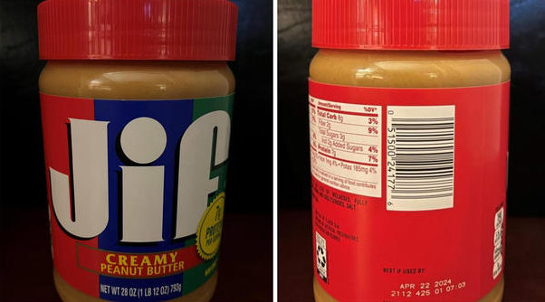 Jif Peanut Butter, Creamy - 16 oz